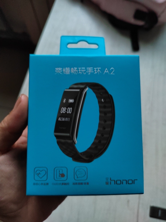 荣耀手环a2