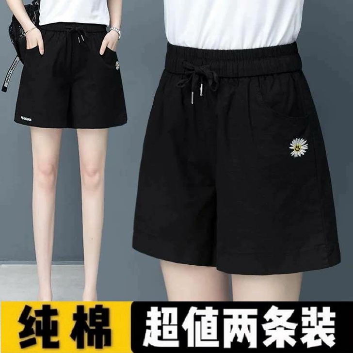 纯棉两件装短裤女新款夏季薄款宽松高腰显瘦女...
