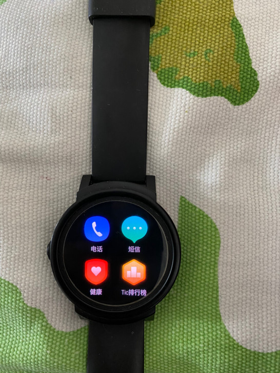 ticwatch  智能手表 ，黑色8成新...