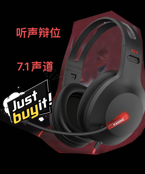 EDIFIER/漫步者 耳机