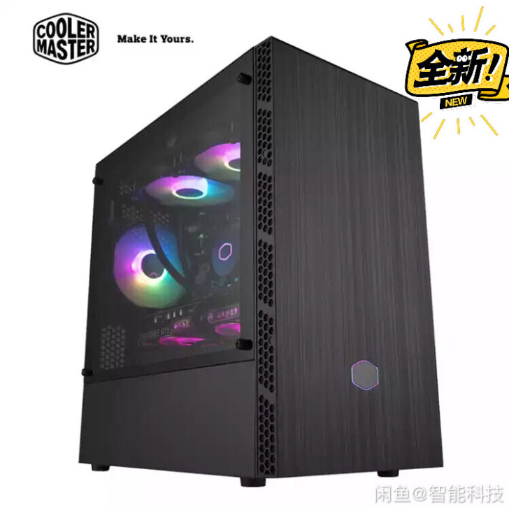 酷冷至尊 MB400L(智瞳)中塔电脑机箱...