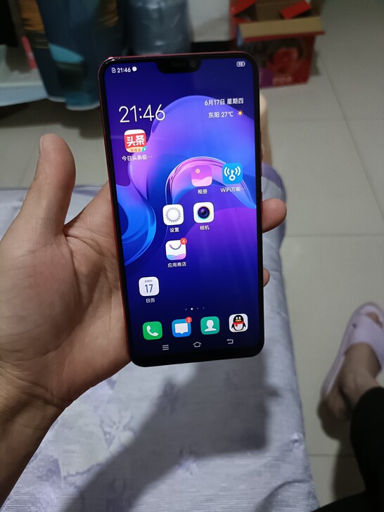 vivo z3x 4加64。有划痕如图实图...