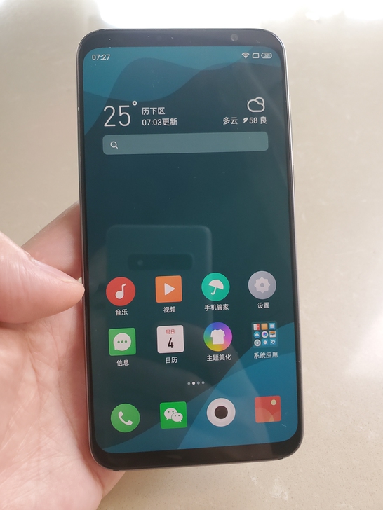 魅族16th    8+128G内存，运行...