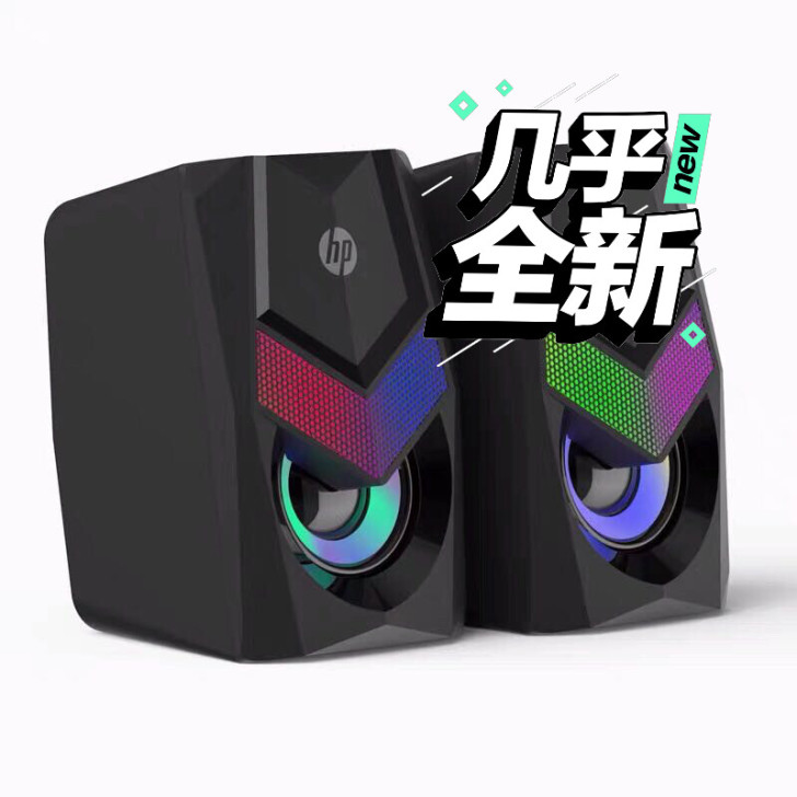 惠普（HP）DHE 6000 音响 电脑迷...