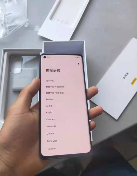 全新realme 真我X7  5G手机65...