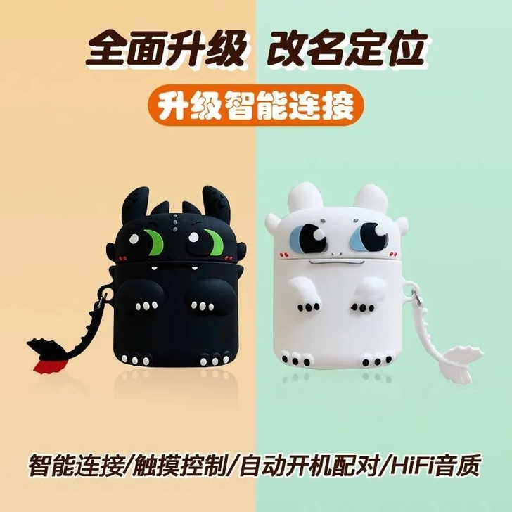 无线蓝牙耳机卡通双耳小米红米华为OPPOv...