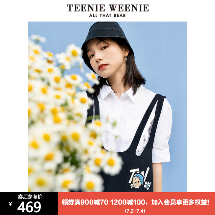 TeenieWeenie小熊吊带连衣裙超仙...
