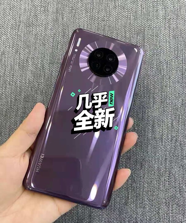 华为mate30 华为mate 30. 4...