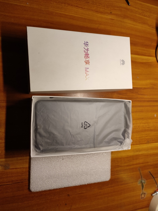华为畅享max