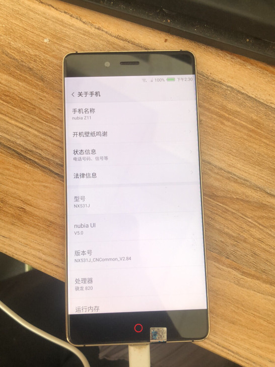 品牌型号 努比亚Z11  6G运存 64G...