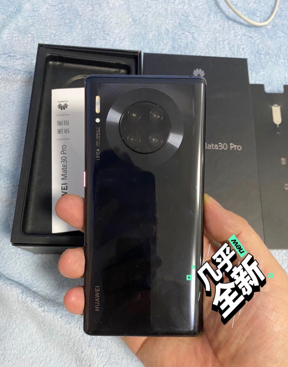 华为mate 30pro 5g 版8+25...