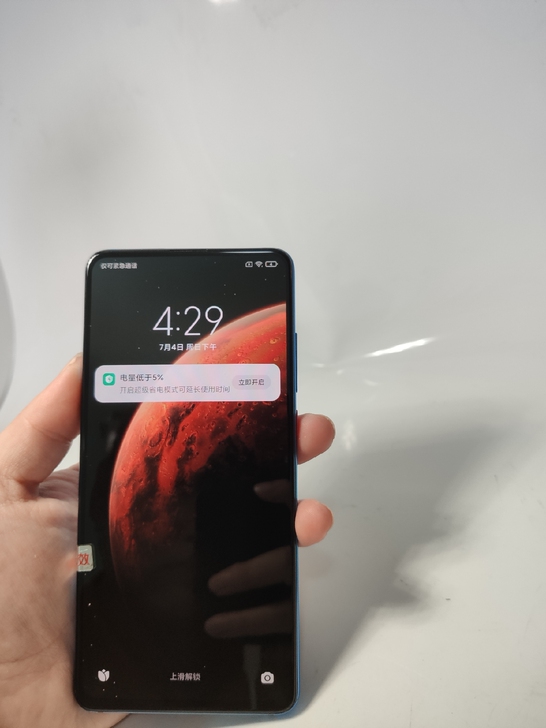 红米k20pro 8+128 蓝色 特价 ...