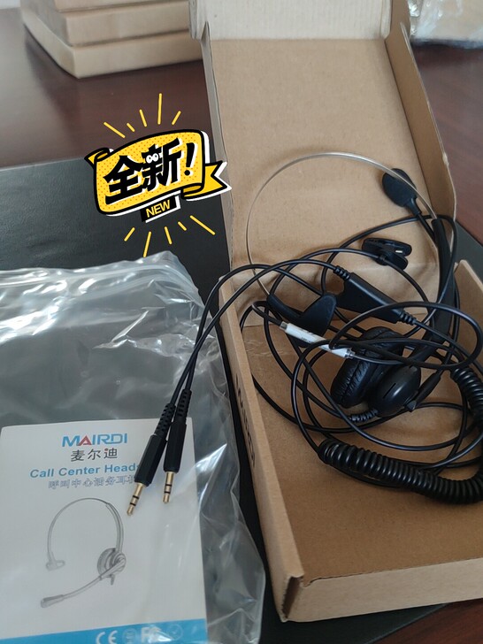 五副全新呼叫中心话务耳机，60包邮出，识货...