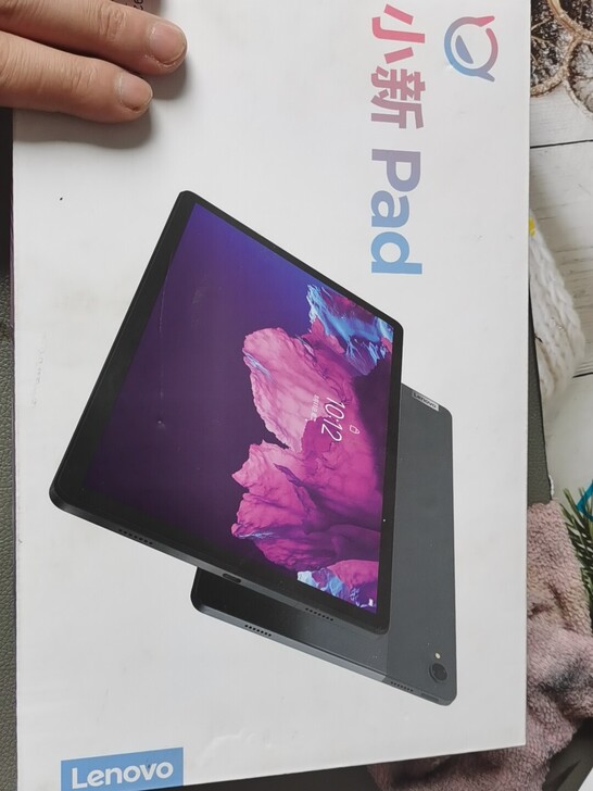 联想平板小新Pad11寸学校电脑休闲娱乐学...