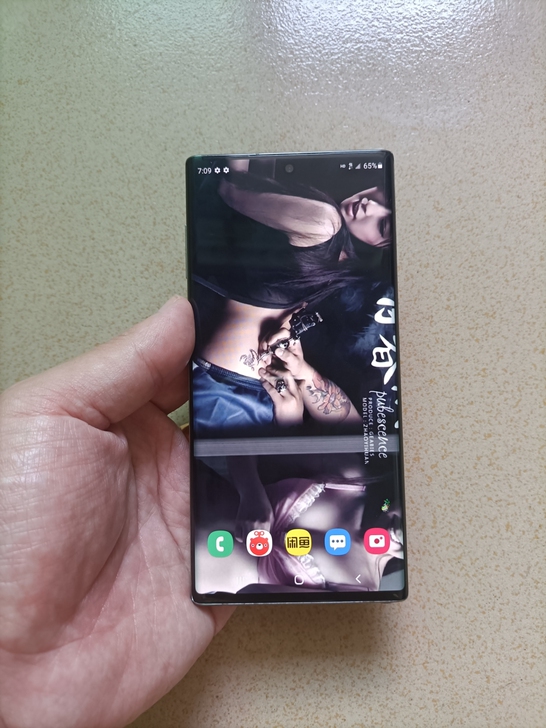 三星Note10全网通 4G 配防笔