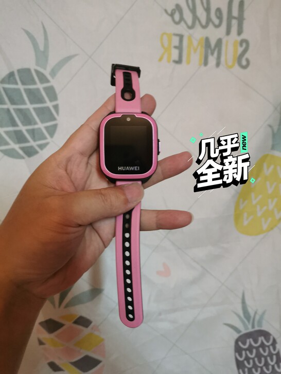 华为儿童手表 3 星云粉(通话智能手表 精...