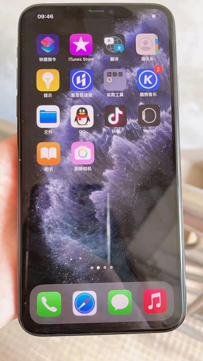 女生自用国行双卡iphone 11prom...