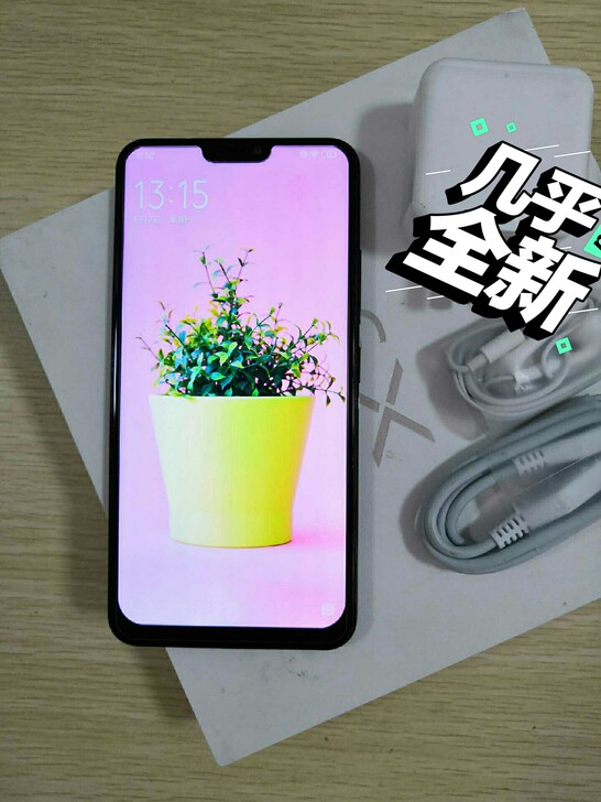 vivox21高配版6G之前的工作备用机。...