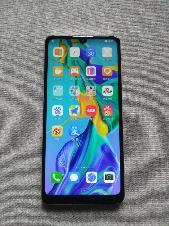 华为p30.8+128这个手机换过一次屏幕...