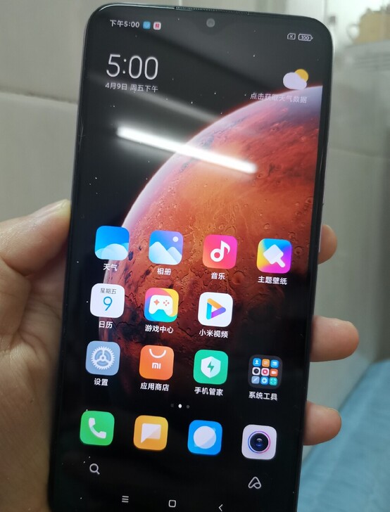 小米红米9 渐变紫色 4+64