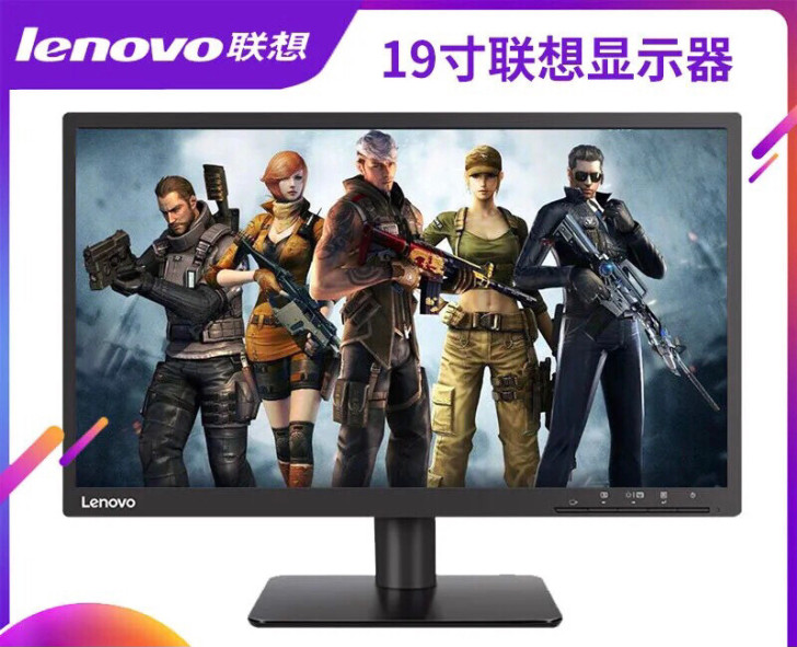 电脑店倒闭不开，全新电脑液晶显示器亏本甩卖...