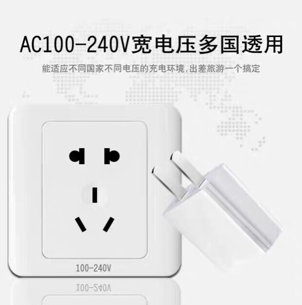 充电头5v ,2a特价清货,包邮