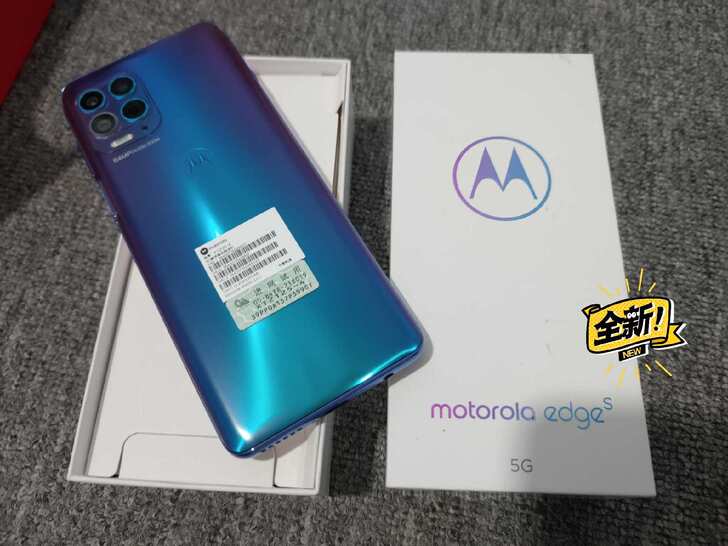 摩托罗拉edge s 8GB+256GB ...