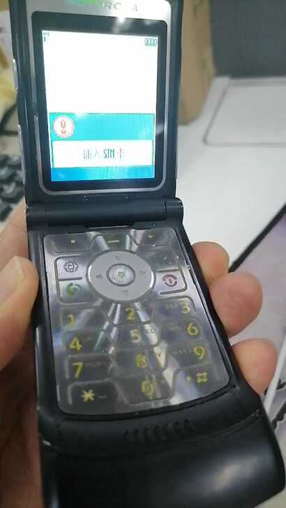 摩托罗拉V3手机，开机！功能一切正常！一机...