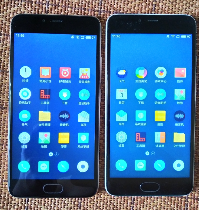 转让闲置魅族魅蓝M5手机一部 已退出魅族账...