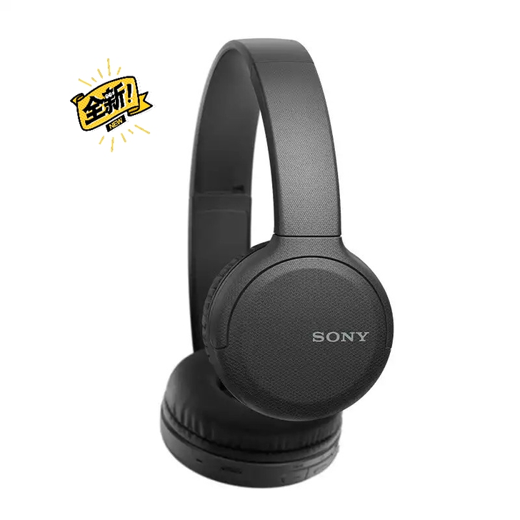 索尼（SONY）WH-CH510 压耳式无...