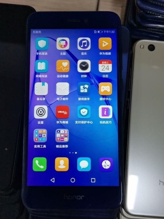 二手荣耀8青春版手机