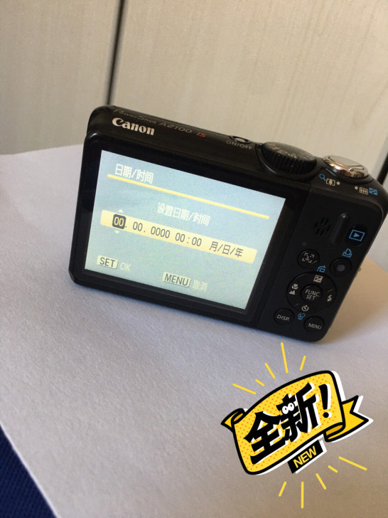 佳能A2100is数码相机