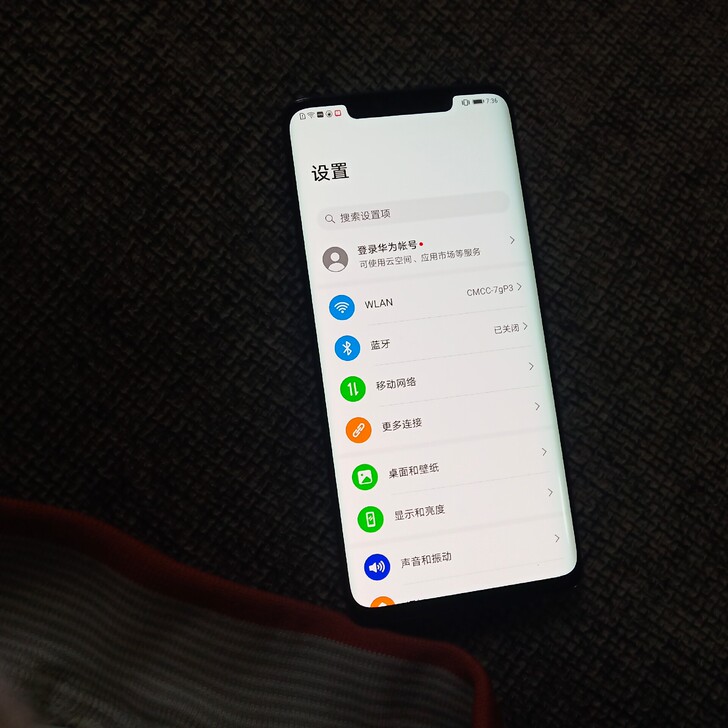 华为mate20pro ud机身128g ...