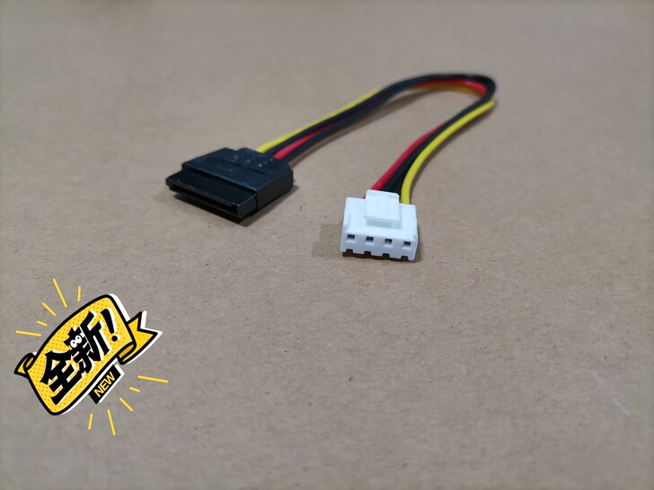 海康录像机硬盘电源线3.96带扣接口4pi...