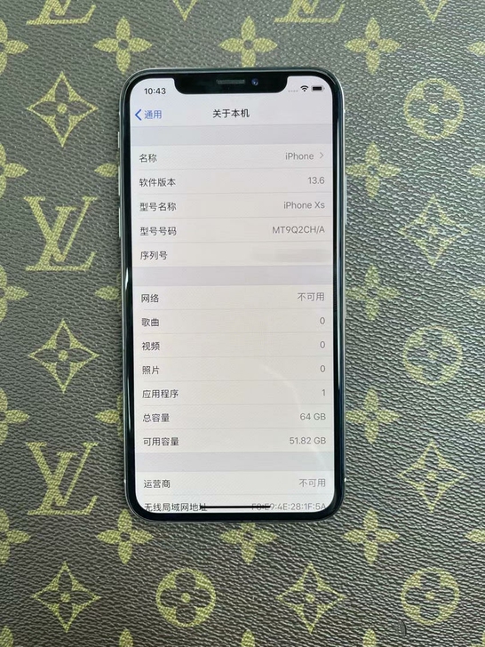 苹果iphoneXS   白色64G   ...