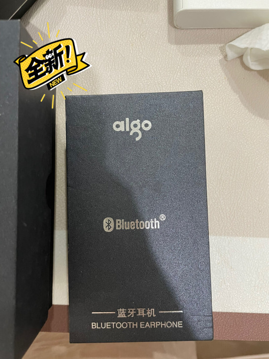 爱国者蓝牙耳机全新。。另外还有2副轻微使用...