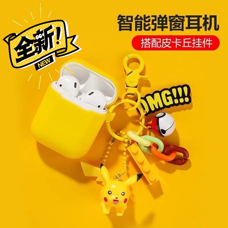 【全新】蓝牙耳机无线双耳塞入耳式迷你跑步运...