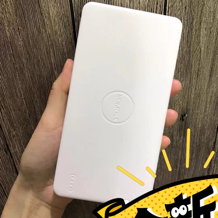 店铺不开了,罗马仕2万毫安充电宝59元