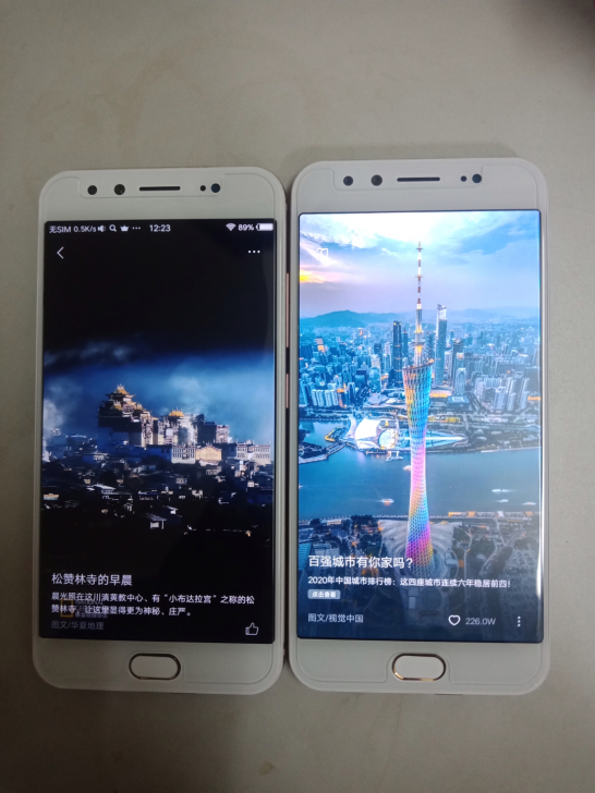 VIVO手机 VIVO X9手机 vivo...