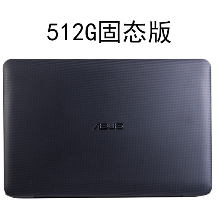 【国庆放大价】Asus/华硕 X555SJ...