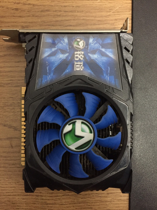 铭瑄GT630显卡  个人电脑拆机显卡  ...