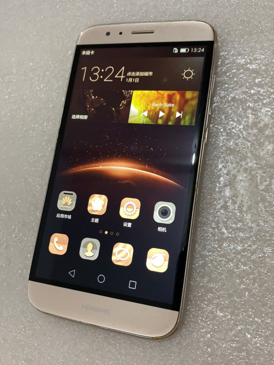 华为 麦芒4 RIO-AL00 八核+3...