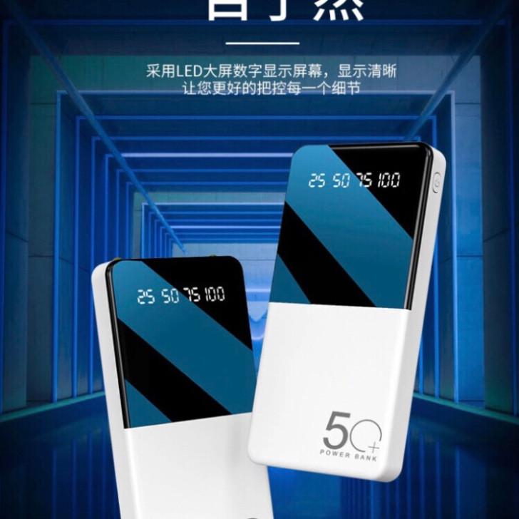 正品20000毫安充电宝大容量快充移动电源...