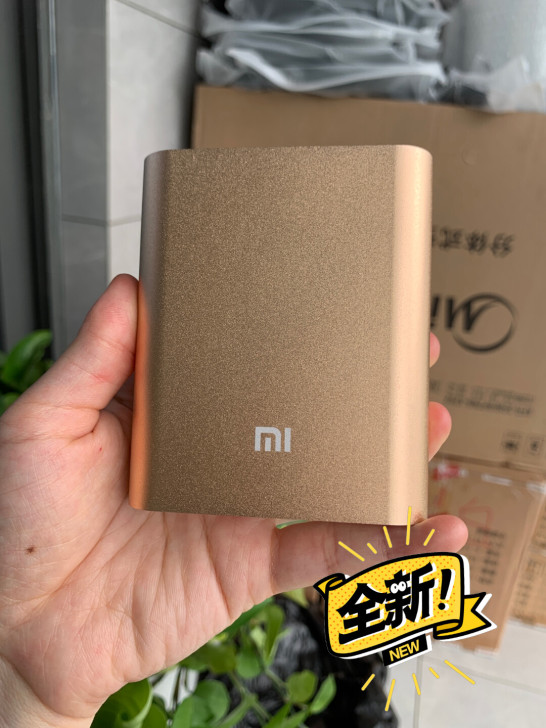 【清仓处理】全新小米移动电源一个,1040...