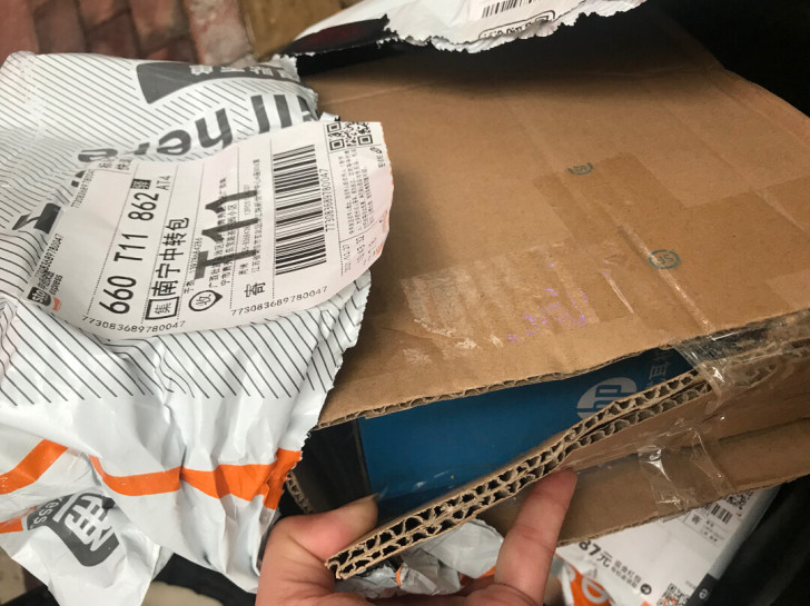 1：惠普头戴式耳机     25大洋