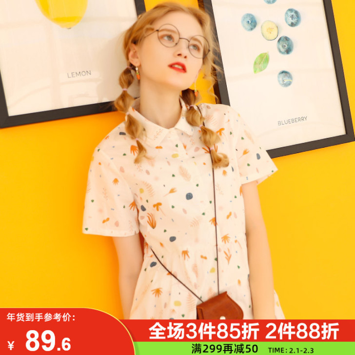 森系裙子小个子显瘦小清新碎花裙气质连衣裙2...