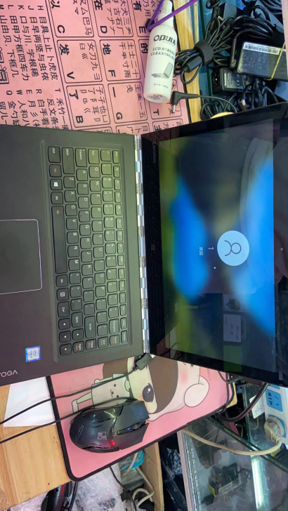联想yoga900-13ISK I7 65...