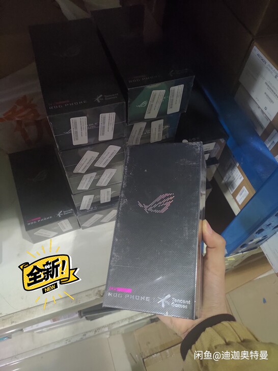 ROG5游戏手机诚心出货，清理库存