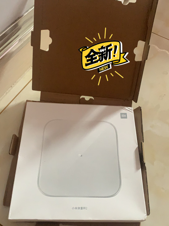 小米