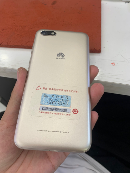 华为畅享8e青春，屏幕触摸不好使，显示正常